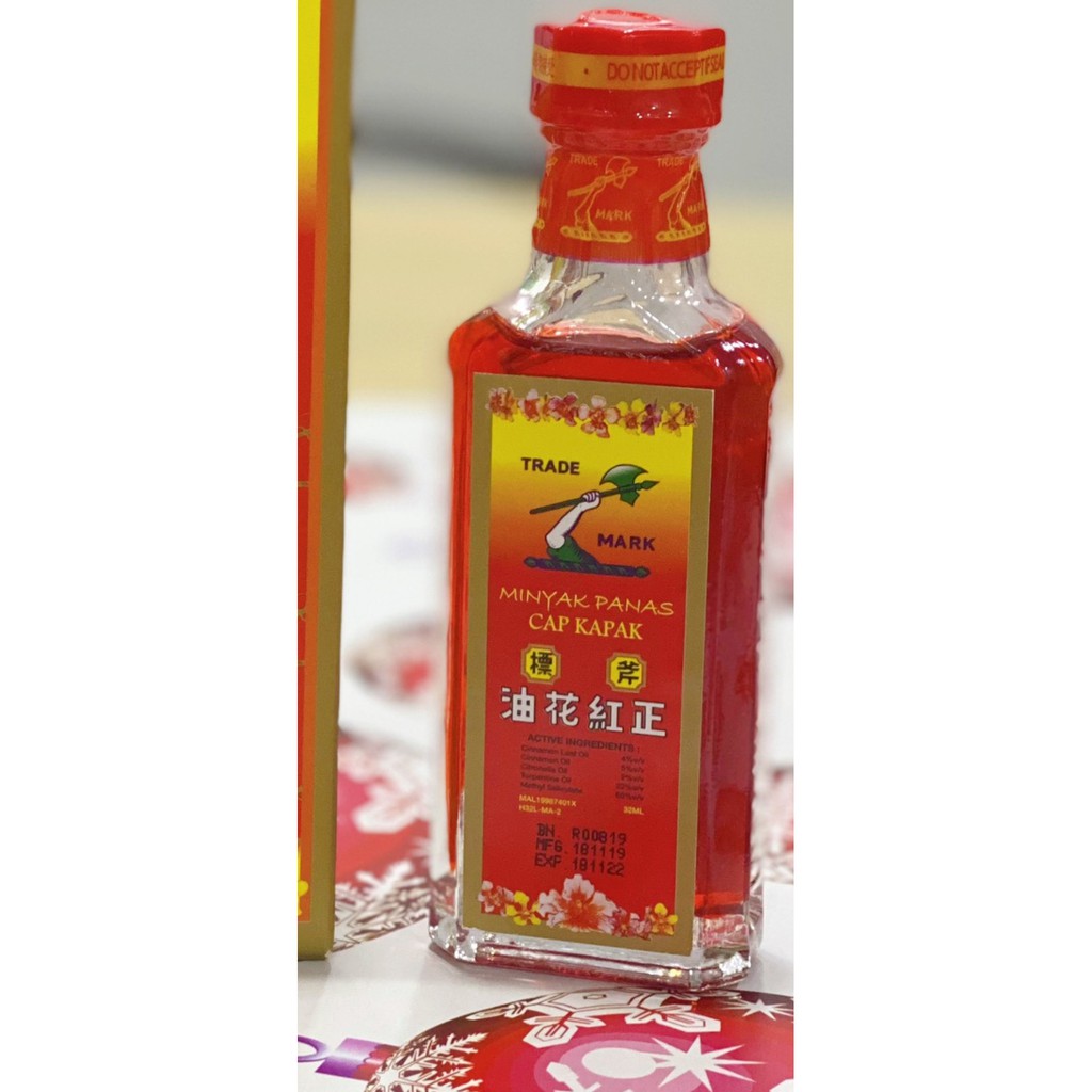 Dầu Nóng Xoa Bóp 🇲🇾MALAYSIA🇲🇾Hỗ Trợ Xương Khớp AXE BRAND Hồng Hoa Đỏ CHÍNH HÃNG