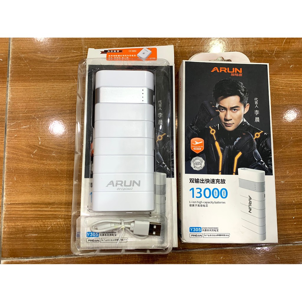 pin sạc dự phòng arun 13000 mah