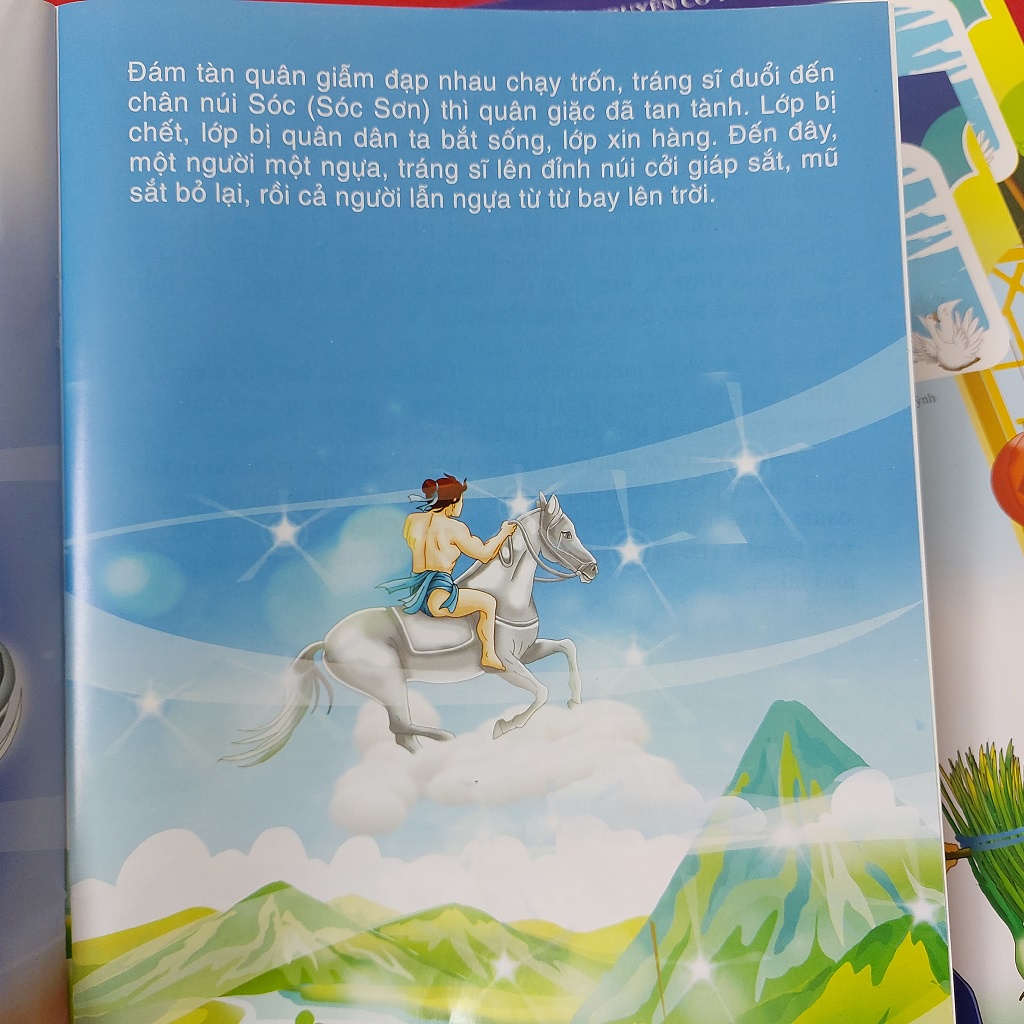 Sách - Thánh Gióng (Truyện Tranh Cổ Tích Song Ngữ Việt - Anh)