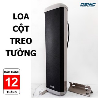 Loa cột Inter-M CU-440FO