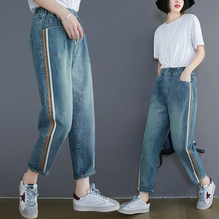 [ORDER] Quần jean nữ bigsize phối sọc năng động (fit 80kg)