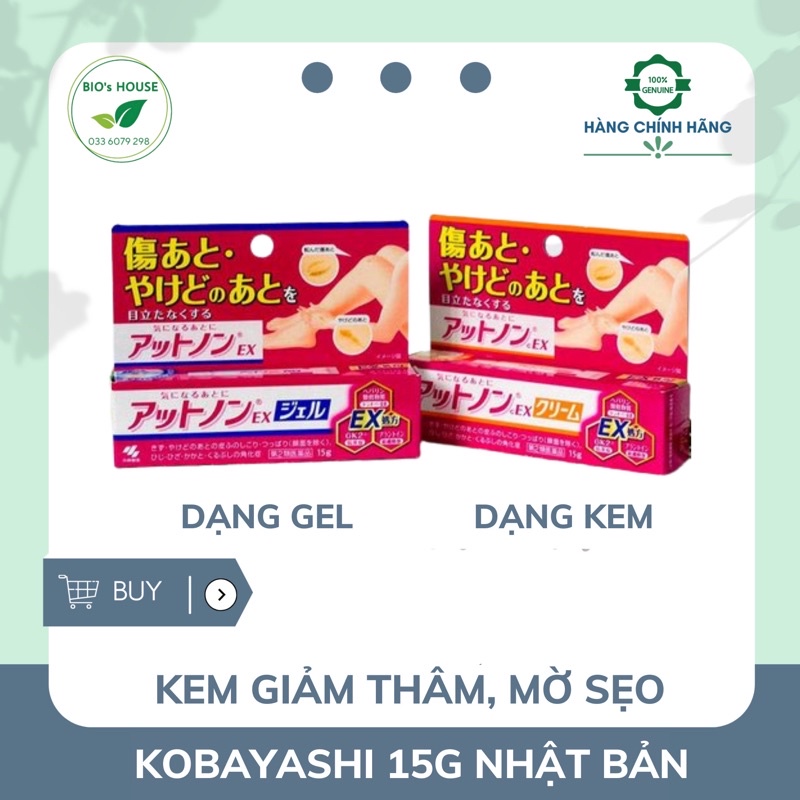 Kem giảm thâm, mờ sẹo KOBAYASHI 15g (Nhật Bản)