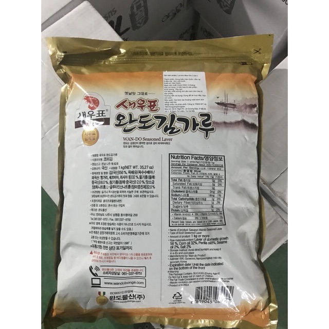 Rong vụn - rong biển trộn cơm gói 400g hàn quốc | BigBuy360 - bigbuy360.vn