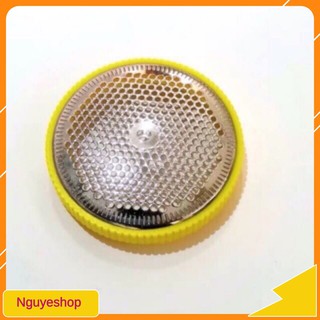 Nắp chụp lưới máy cắt lông xù công nghiệp FD398-2