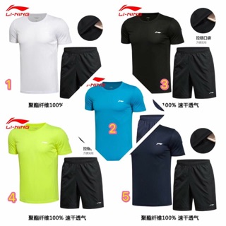 Set Thể Thao Lining