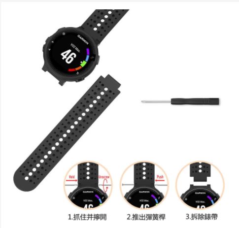 Dây Thay thế đồng hồ thông minh bằng silicon mềm chuyên dụng cho Garmin Forerunner 235-SKU-DAY235-va