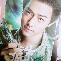 Poster Tiêu Chiến