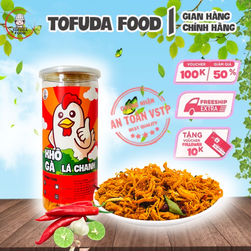Khô gà lá chanh xé cay 300g gà khô thơm ngon rẻ TOFUDA KG300