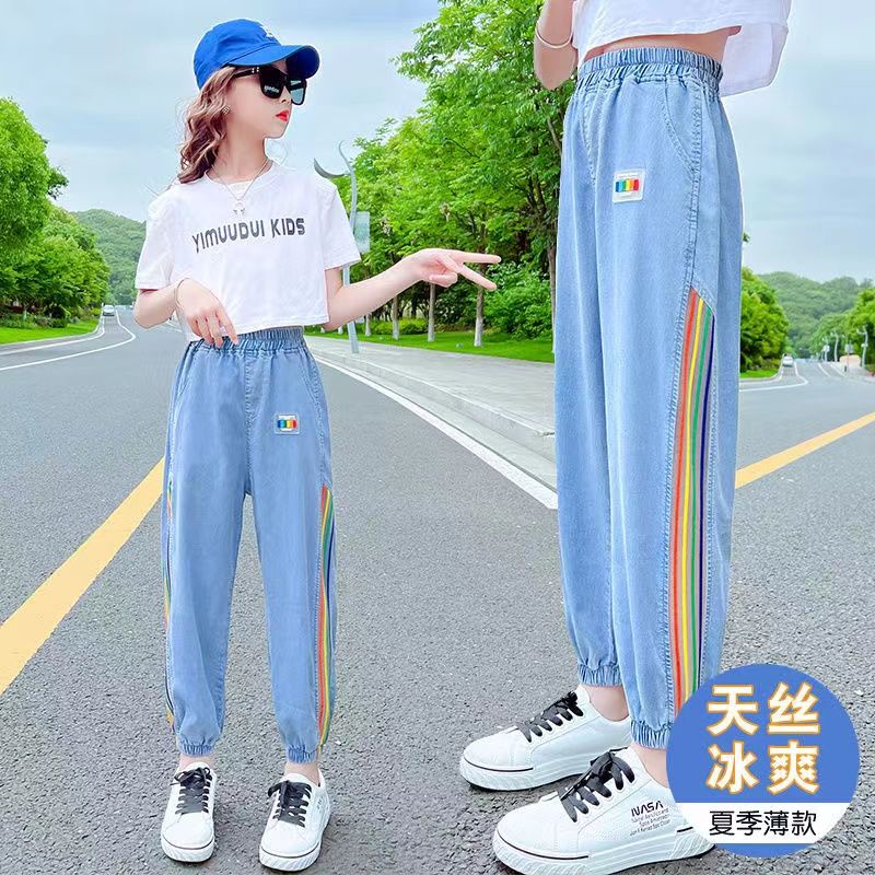 Quần Denim Lụa Lạnh Mỏng Chống Muỗi Phong Cách Mới 2022 Thời Trang Cho Bé Gái