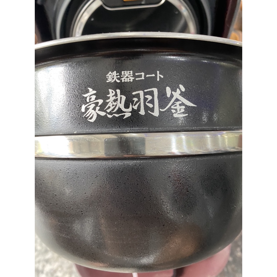 Nồi cơm nội đại Nhật zojirushi np-yt18 1lit8 tách đường
