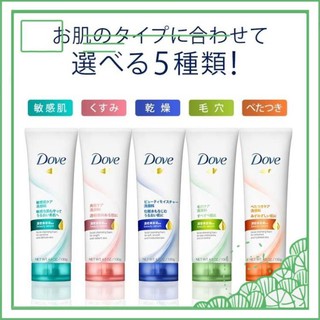 [Rẻ Vô Địch] [ Sale Hot 143g] Sữa Rửa Mặt Dove 130g/143g Nội Địa Nhật Bản