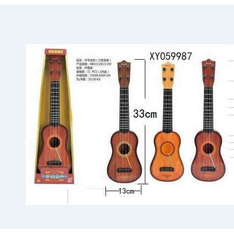 Đàn Guitar cho trẻ em