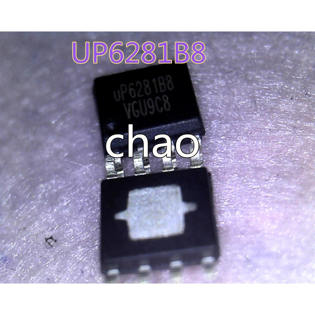 UP6281B8 UP6281 6281 ic quản lý nguồn trên mainboard
