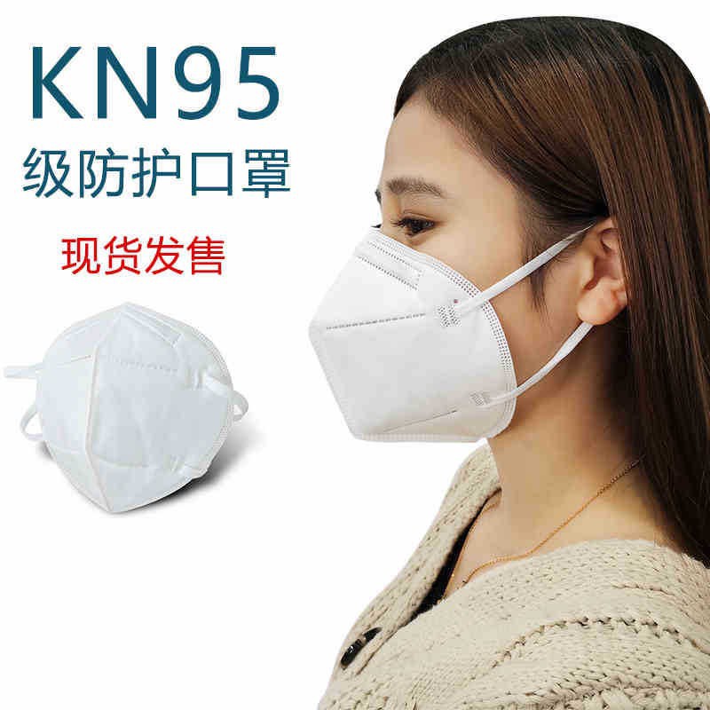 (TK09) Khẩu Trang KN95 Có Van Thở 5 Lớp Than Hoạt Tính,  Chống Bụi Mịn- Hàng Quảng Châu Cao Cấp