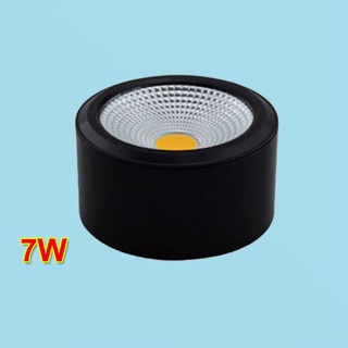 ĐÈN ỐNG BƠ 7w