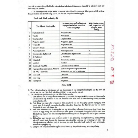 ✅ KEM YOOSUN RAU MÁ 25G