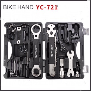 Bộ dụng cụ sửa chữa xe đạp thể thao Bike Hand