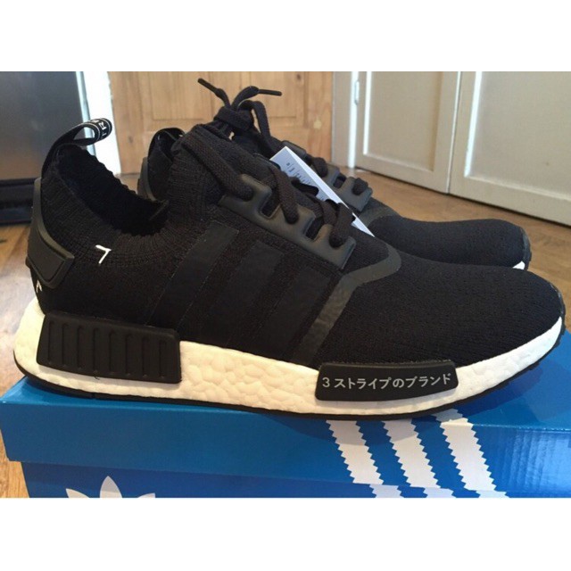 Giày Thể Thao NMD R1 ĐEN _Giaysneaker
