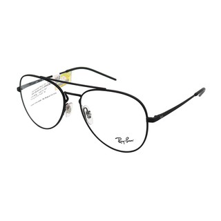 Gọng Kính Unisex RayBan RB6413