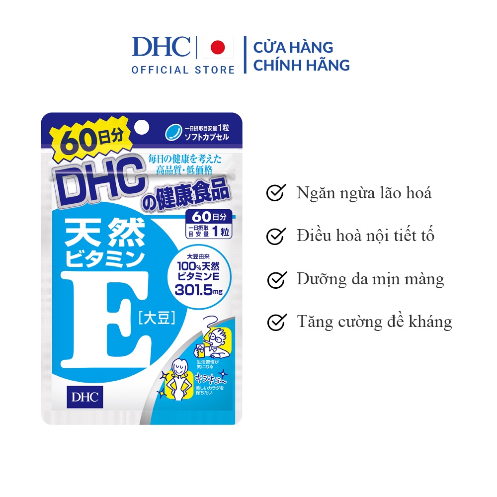 Viên uống bổ sung Vitamin E DHC Nhật Bản gói 60 viên