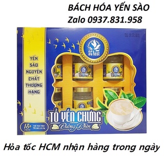 Hộp Yến Chưng Đường Phèn SCNEST 15% tổ yến (6 lọ)