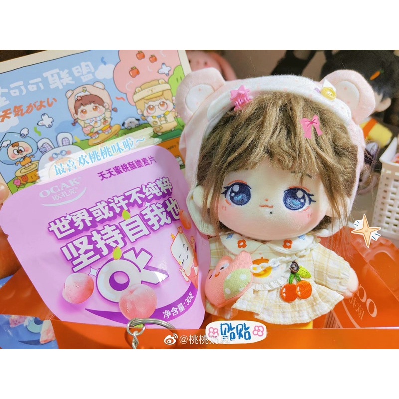 Set Dẻ ngọt cho doll 20cm