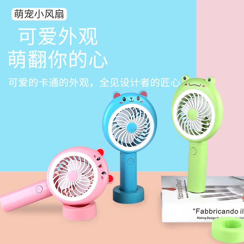 Quạt mini tích điện hình THÚ để bàn cho học sinh, quạt mini cho trẻ nhỏ - Duonghieu6789