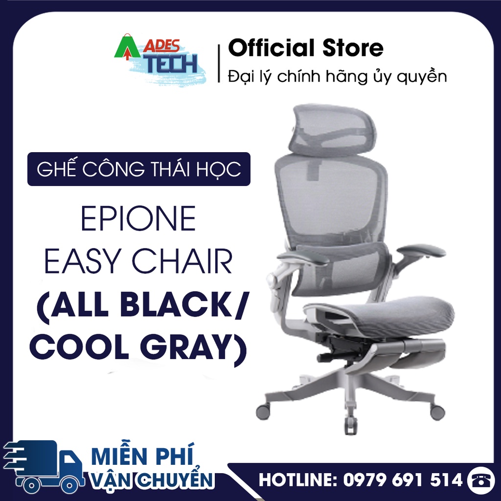 Ghế công thái học Epione Easy Chair