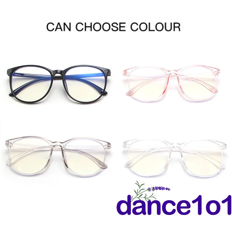 Mắt kính chống tia sáng xanh màu sắc ngọt ngào thời trang