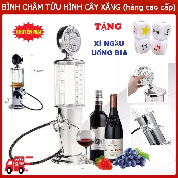 Bình Châm Tửu , Bình rót rượu , bia , đựng đồ pha chế kiểu cây xăng mini ( có ảnh thật )