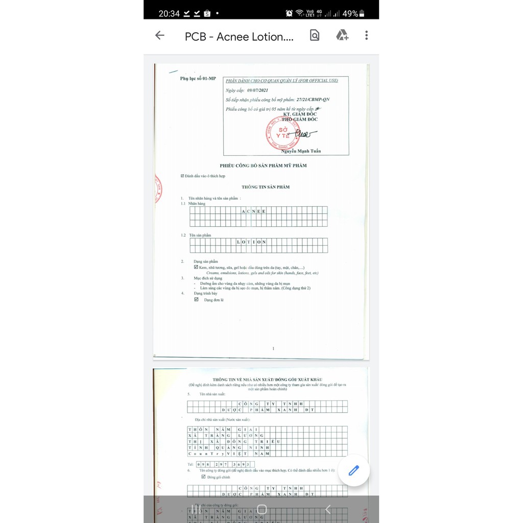 ACNEE LOTION- GEL DƯỠNG DA GIẢM MỤN CHO DA DẦU