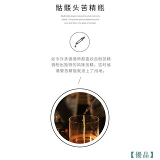 Bình Đựng Thuốc Hình Đầu Lâu Độc Đáo Cho Bartender