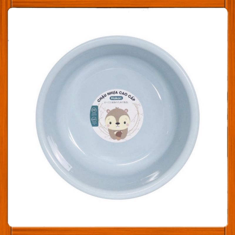 Chậu nhựa giặt, tắm Hokori Việt Nhật cỡ to 45cm/50cm