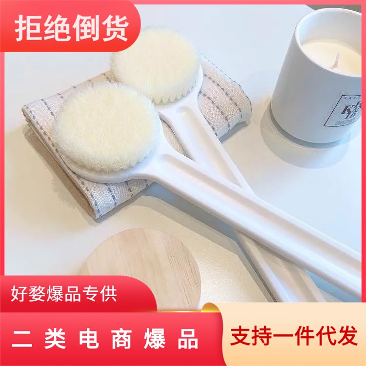 Cây bàn chải cọ, chà lưng massage lưng Hàn Quốc