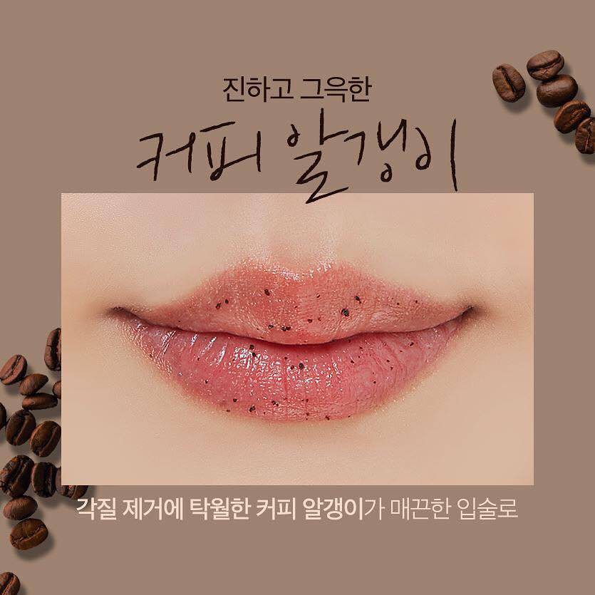 SON TẨY TẾ BÀO CHẾT MÔI CHIẾT XUẤT TỪ HẠT CÀ PHÊ A’PIEU COFFEE LIP SCRUB