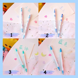 [PRE - ORDẺ] BÚT HIGHLIGHT MILDLINER
