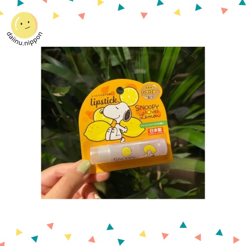 Son dưỡng không màu Snoopy Lipstick Fresh Citrus Fragrance