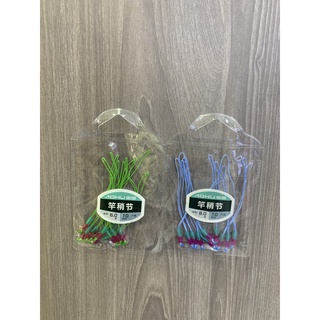  Dù đầu trục AUHO - Bá Vương Fishing 