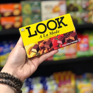 🎉🎉 Socola LOOK ALAMODE - hàng xách tay Nhật Bản