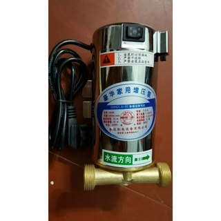 Máy tạo áp lực cho vòi sen