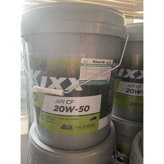 Dầu máy diezen Kixx HD CF/SF 20W50 (Xô 18L)
