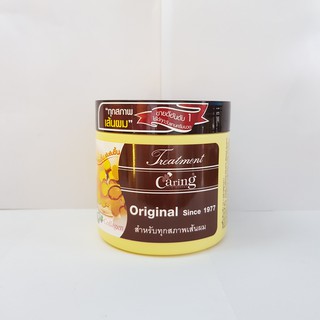 Kem Ủ Tóc Caring 500ml Thái Lan