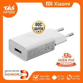 Adapter Sạc Xiaomi CP-17 - Hãng phân phối chính thức