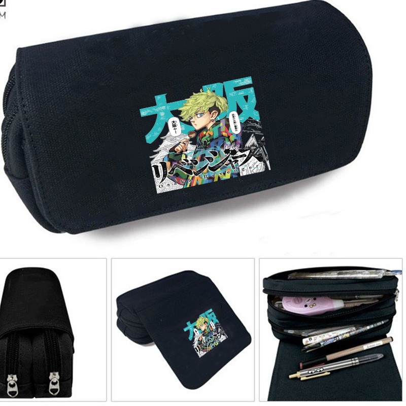 Hộp bút vải canvas khóa trắng nhân vật TOKYO REVENGERS chibi anime đi học tiện lợi