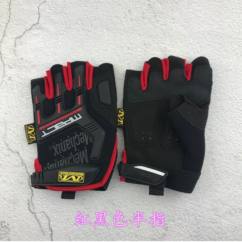 Găng Tay Nam Nữ Mechanix Ngón Cụt (Tập Gym - Lái xe - Đi phượt) (  MP3 )