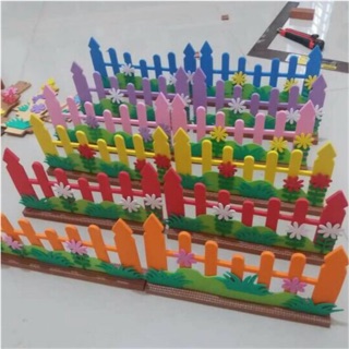 Rào góc (đồ chơi mầm non)