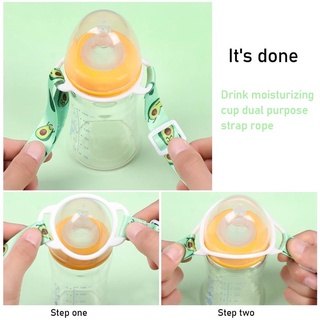 Dây Đeo Bình Nước (mẫu ngẫu nhiên)