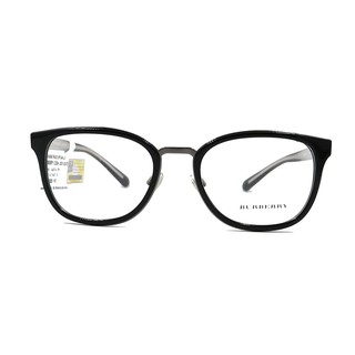 Gọng Kính Unisex Burberry B2256