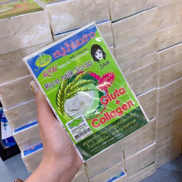 XÀ BÔNG CÁM GẠO THÁI LAN