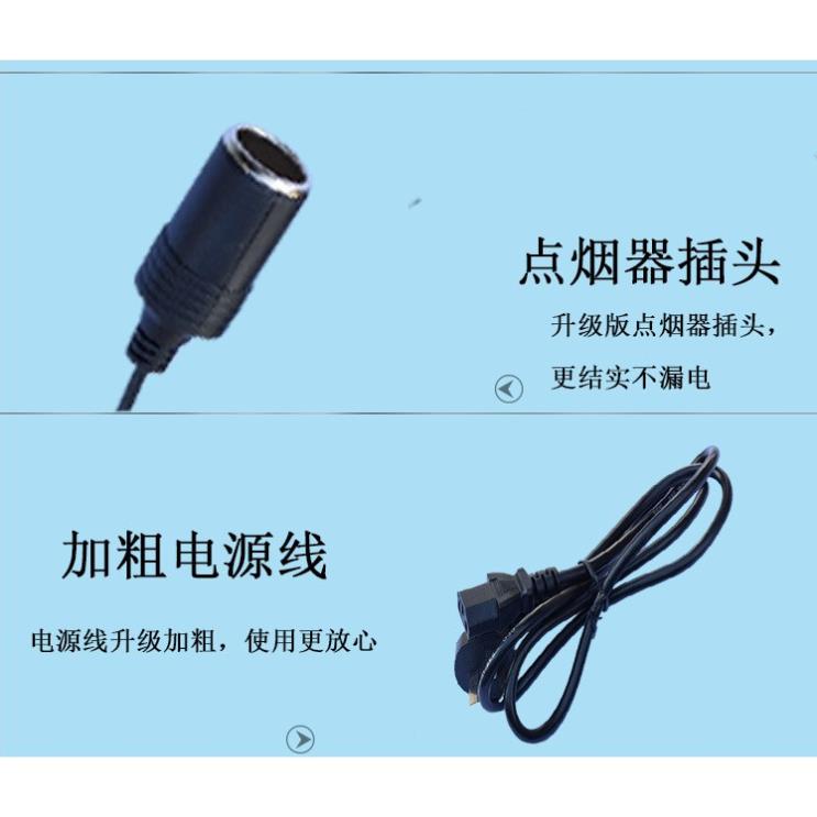 Bộ Chuyển Đổi Nguồn Điện Tẩu Cắm 12V Ô tô Sang 220V , Adapter - Dòng Điện Ổn Định, An Toàn